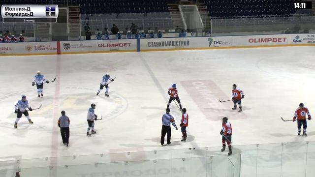 Молния-Д - Форвард-Д смотреть онлайн