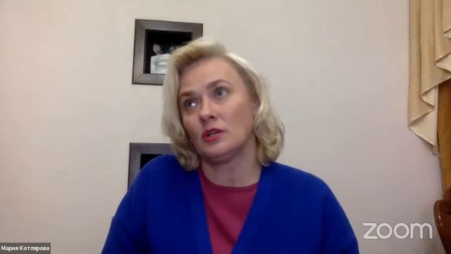 Вебинар 2 Курс подготовки к родам смотреть онлайн