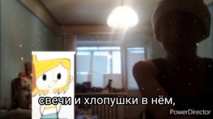 рождественская песня про Илюшу Подарки Илюша за Илюшей Музыка