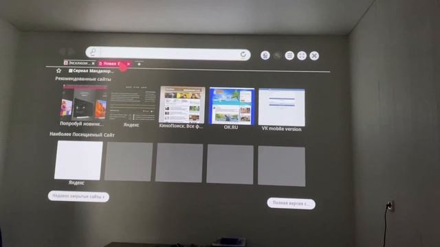 Обзор проектора LG PF50KS с функцией Смарт Тв. Цена, как показывает! смотреть онлайн
