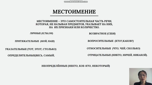 Поддержка самого себя