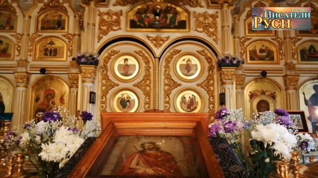 Не поддавайтесь страху Божия сила Имейте мужество Будущие испытания Усадьба Тютчева Мураново смотреть онлайн