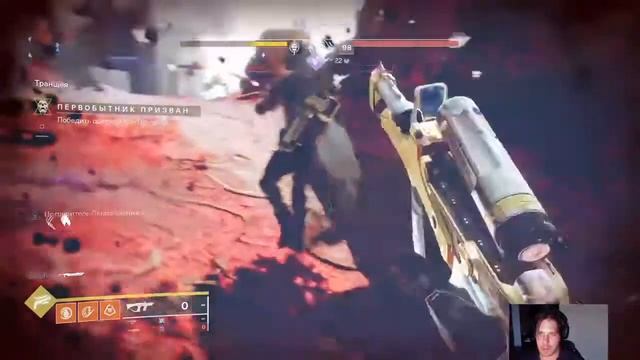 PS4 DESTINY 2 Фарм лайта с 1277 до1300 выполняю розыски и контракты смотреть онлайн