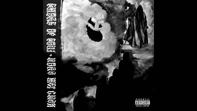 7.SMOKE OF SOUL - Законы окрестности смотреть онлайн