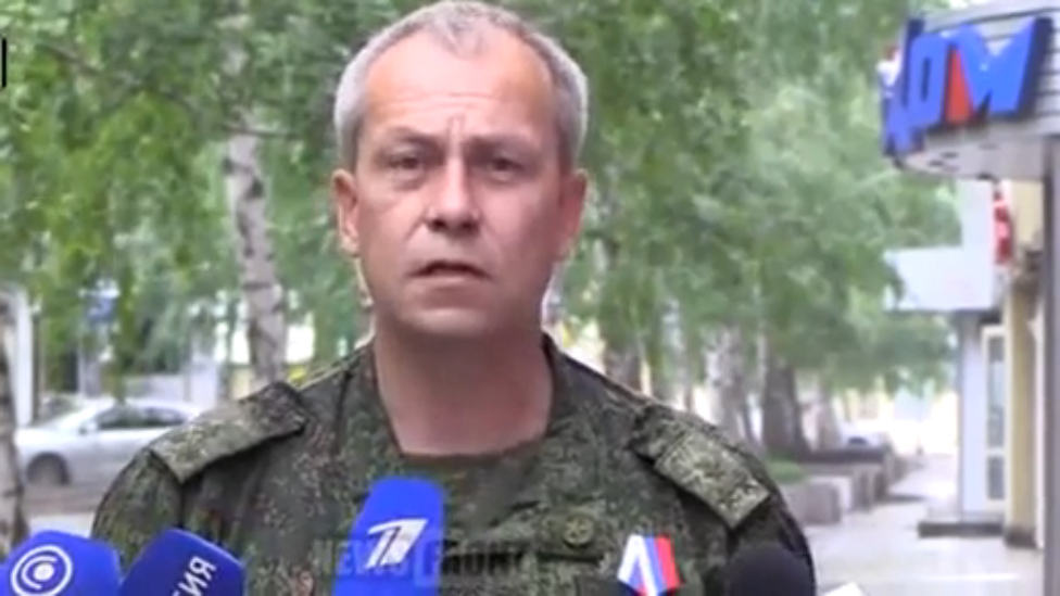 Сводка МО ДНР от Эдуарда Басурина за 10.07.15 смотреть онлайн