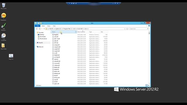 Восстановление обмена между ЗУП 3.1 и Бухгалтерия 3.0. через прямое соединение, через COM-соединени