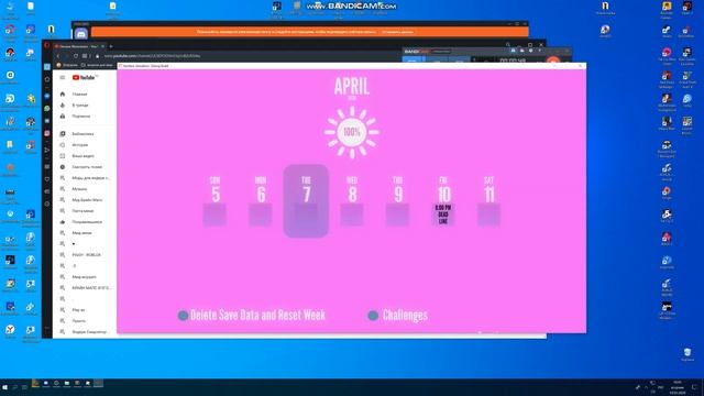 Установка модов Minecraft