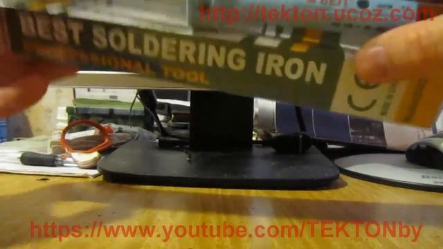 Паяльник для мелких работ смотреть онлайн