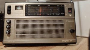 Перестроил Океан-214 на 3 мгц. Слушаю свободных операторов.