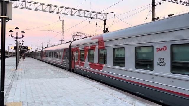 ТЭП70БС-239. С фирменным поездом 045Я, "Текстильный Край" сообщением: Иваново - Санкт - Петербург. смотреть онлайн