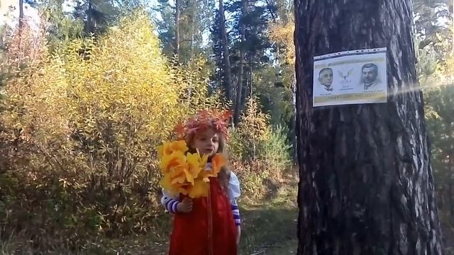 Чекина Ульяна 5 лет смотреть онлайн