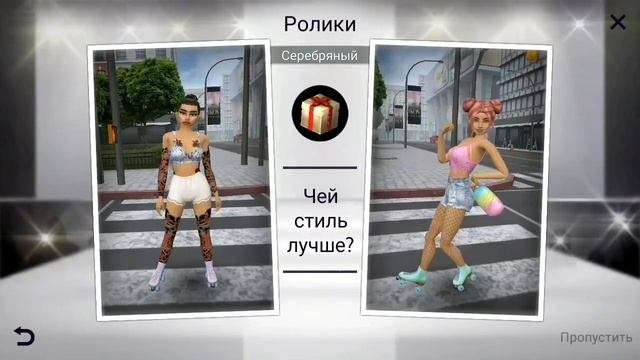 AVAKIN LIFE ТОП 6 ЛАЙФХАКОВ ДЛЯ ИГРЫ #2 |В АВАКИН ЛАЙФ?❤️  #AvakinLife #Avakin #Авакин