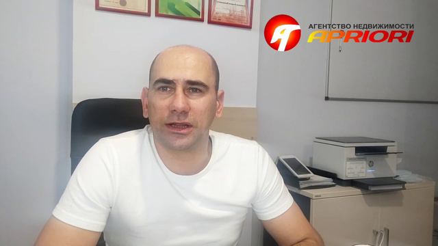 Жилищный сертификат жителям Херсона! смотреть онлайн