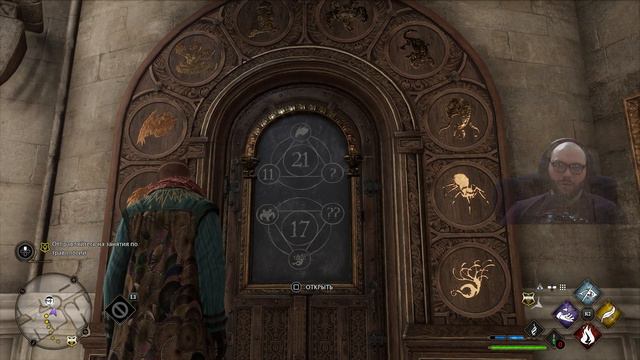 Hogwarts Legacy - ХОГВАРТС НАСЛЕДИЕ ПРОХОЖДЕНИЕ Ч. 3. смотреть онлайн