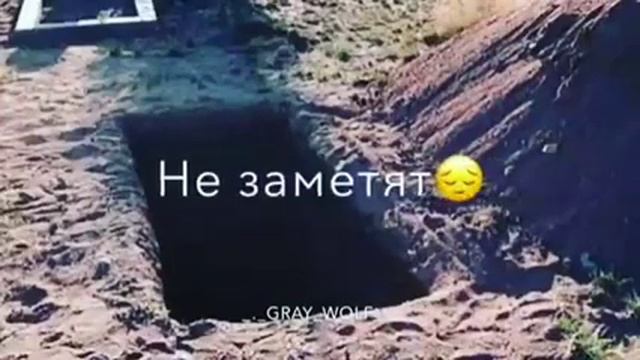 Спасибо тем кто был со мной смотреть онлайн