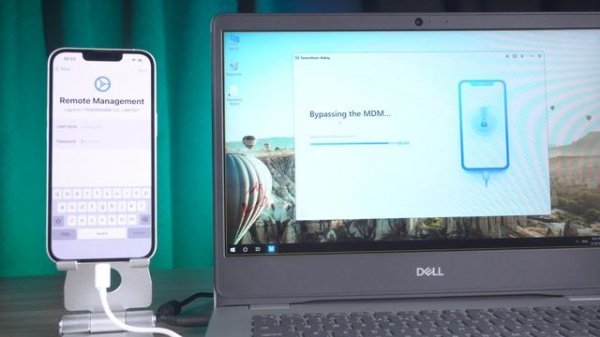 How to Bypass MDM Device Management on iPhone 2023