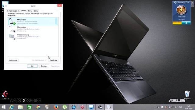 USB-микрофон CAD U39 ( микрофон для стримов, летсплеев, скайпа и аниме) смотреть онлайн