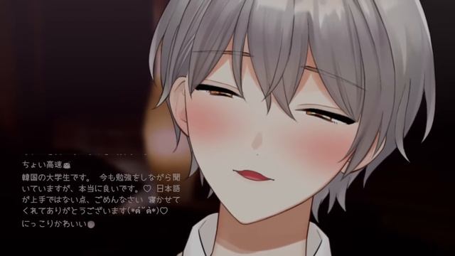 ［ASMR］丁寧な舌遣いで耳たぶも耳奥も♡ゾクゾクお耳はむはむ屋さん смотреть онлайн