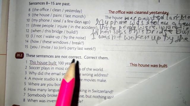 Passive | Unit 20 | Basic English Grammar @EnglishSpeakingSuccess смотреть онлайн