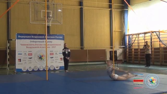 Беляева Алина г. Москва