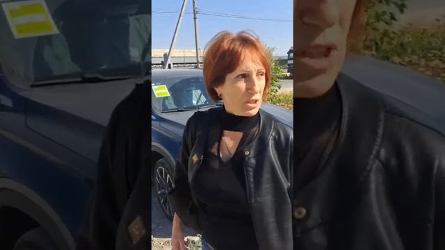 Отзыв Джили смотреть онлайн