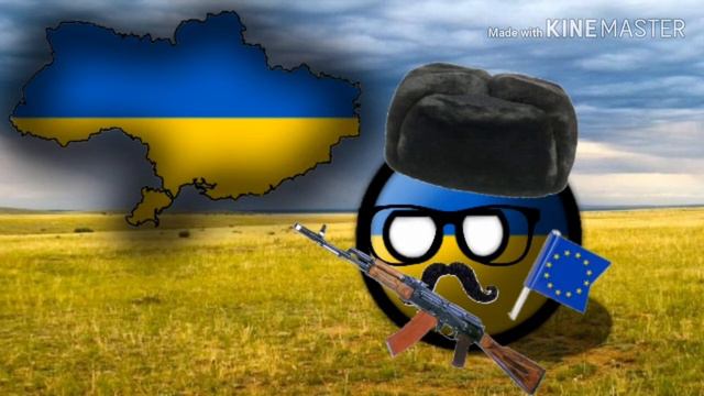Арт Украины (Дубль 2) смотреть онлайн