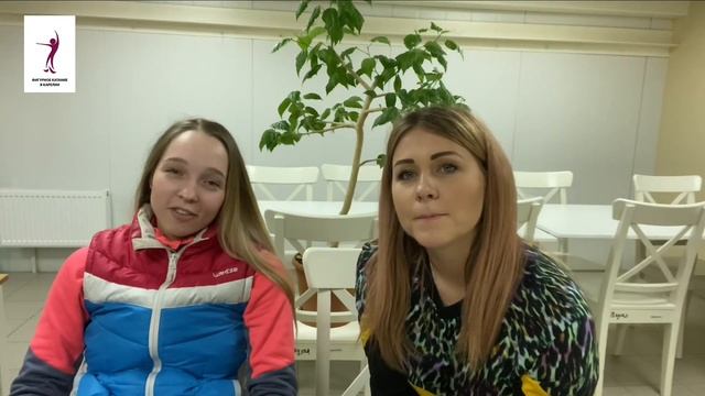 Тренер Семёнова Анастасия Юрьевна ЧАСТЬ 1 смотреть онлайн