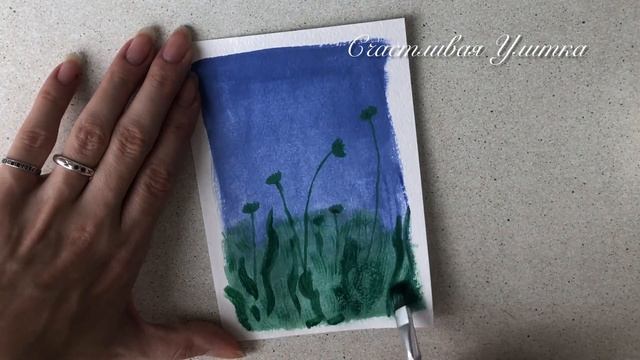 Цветы красками // РИСОВАНИЕ ДЕТЯМ // Гуашь How to draw смотреть онлайн