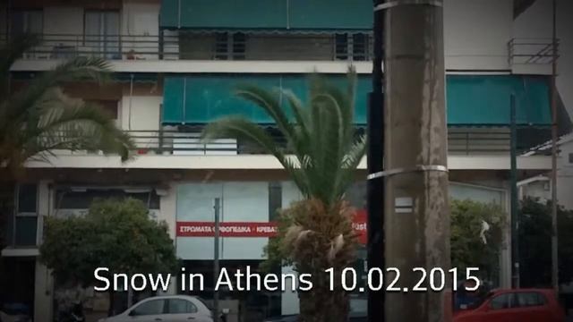 снег в Афинах (Калифея) смотреть онлайн
