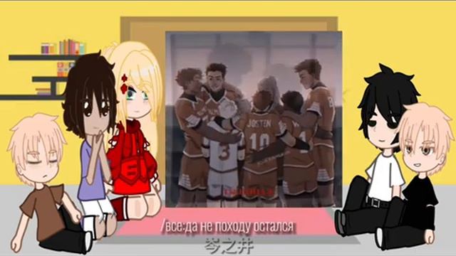 Реакция "монстров" и Элисон всё ради игры (видео ускорено из за авторских прав) смотреть онлайн