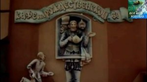 СССР ГОРОД ПЕНЗА.