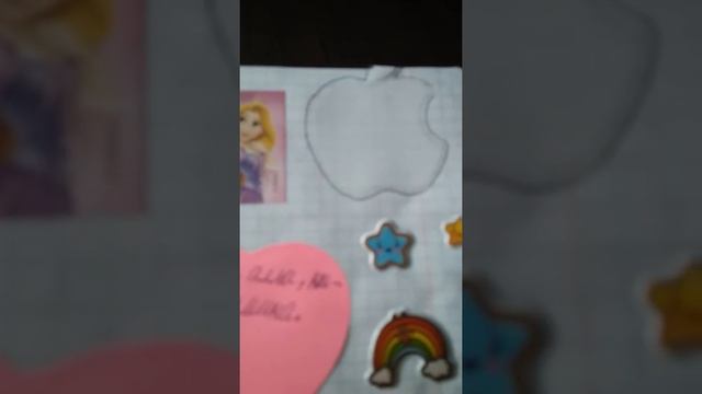 2 часть мои наклейки смотреть онлайн