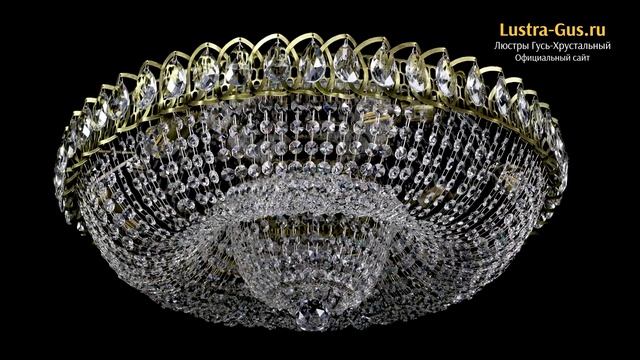 Хрустальная люстра «Водоворот Купол под бронзу» - Гусь-Хрустальный завод смотреть онлайн