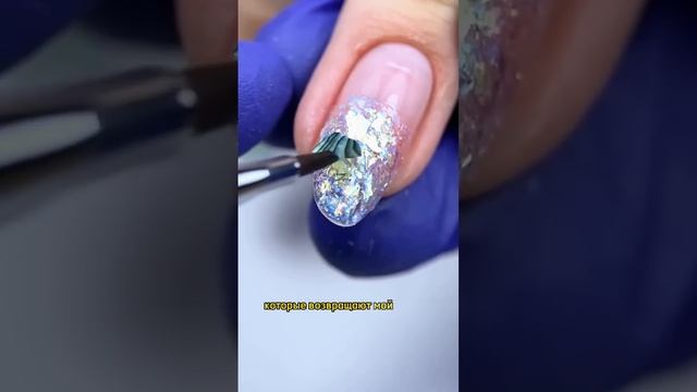 Секретный приём мастера маникюра #ногти #красивыйманикюр смотреть онлайн