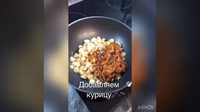 Что приготовить из курицы на ужин? Фунчоза с овощами пп, еда для правильного питания смотреть онлайн