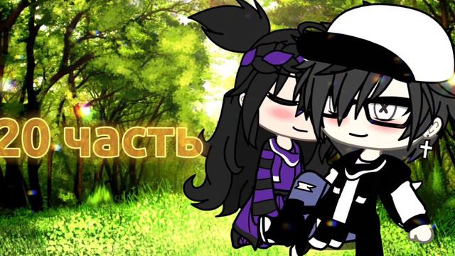 Набор в мап ‼️ // Гача лайф// всё в описании! // 🌿🌌 смотреть онлайн