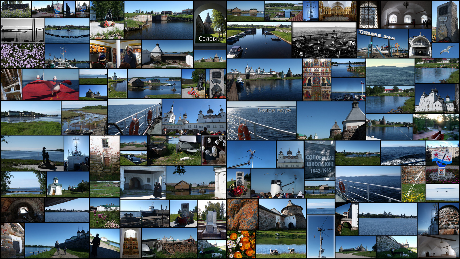 2022 Карелия 5.wmv смотреть онлайн