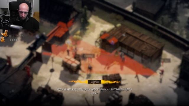 Слепое прохождение #2 продолжения Shadow Tactics. Выбор тёти ниндзя по имени Айко. смотреть онлайн