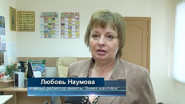 Трудоустройство инвалидов смотреть онлайн