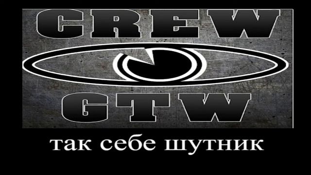 В главных ролях, но это ютуберы по War Thunder смотреть онлайн