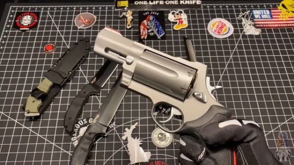 Taurus Raging Judge Magnum | Ultimate & Versatile Home Defense