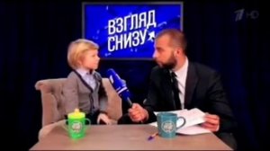 Тимофей Колосков. Сборник. Взгляд снизу