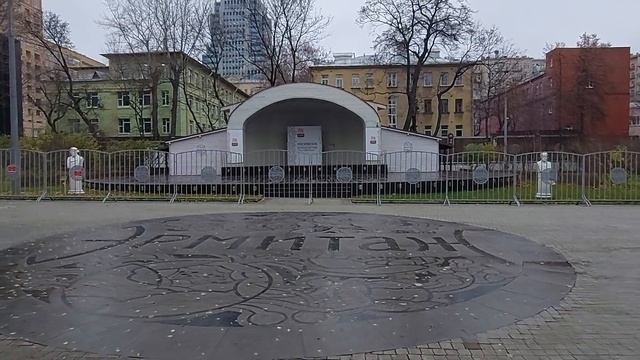 Сад Эрмитаж. Ноябрь 2022. смотреть онлайн