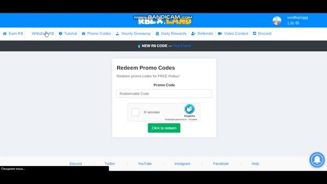 ?БЕСПЛАТНЫЕ РОБУКСЫ. ПРОМОКОДЫ В RBLX.LAND? смотреть онлайн