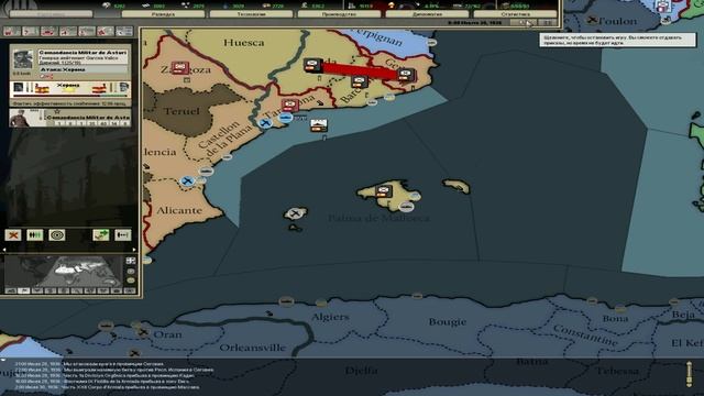 Darkest Hour : a hearts of iron game, прохождение за Италию #2 смотреть онлайн