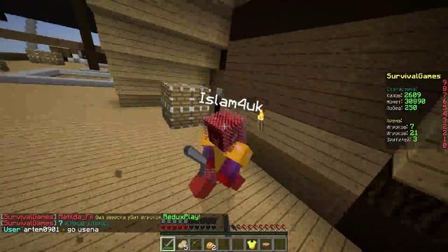 Minecraft Hunger Games #10|РЕДКАЯ КАРТА!(Cristalix) смотреть онлайн