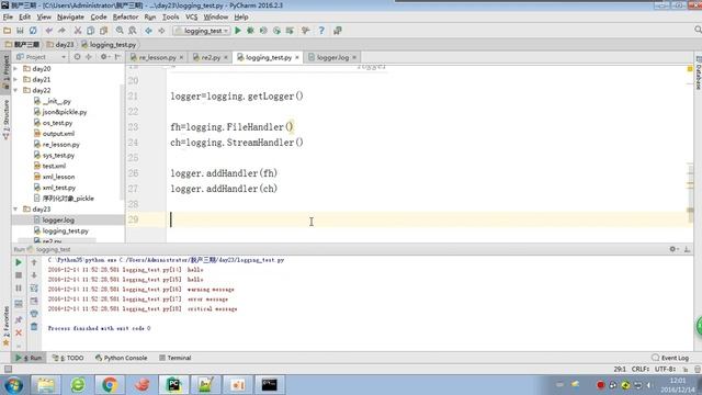 05 python 全栈三期 day23 logging模块 смотреть онлайн