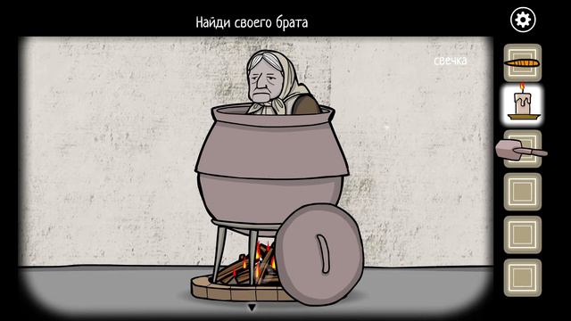 Игра начинает жестить, это Rusty Lake, детка! Rusty Lake Paradise p.2 смотреть онлайн