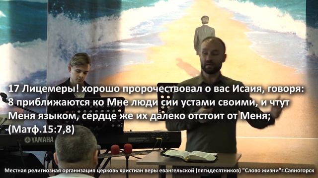Помазкин А.(7.01.22) Ежегодная зимняя конференция в реабилитационном центре "Новая жизнь" смотреть онлайн