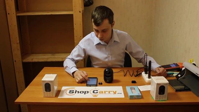 ShopCarry Cam361B-1 камера видеонаблюдения 3g 4G поворотная комплект смотреть онлайн